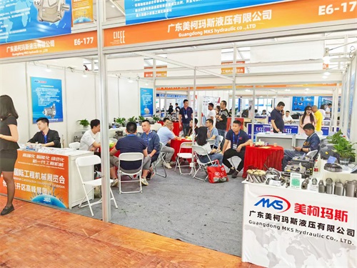 2023長沙工程機(jī)械展
